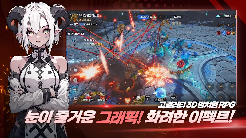 Dragon Rise screenshot 1