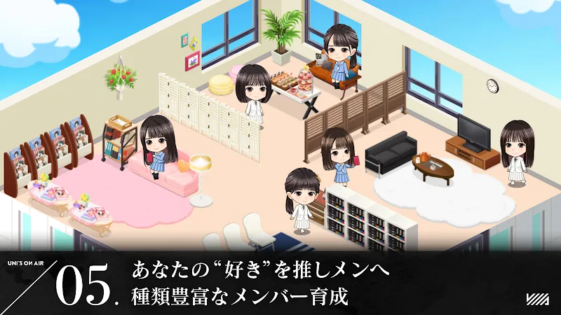 46 UNI'S ON AIR screenshot 5