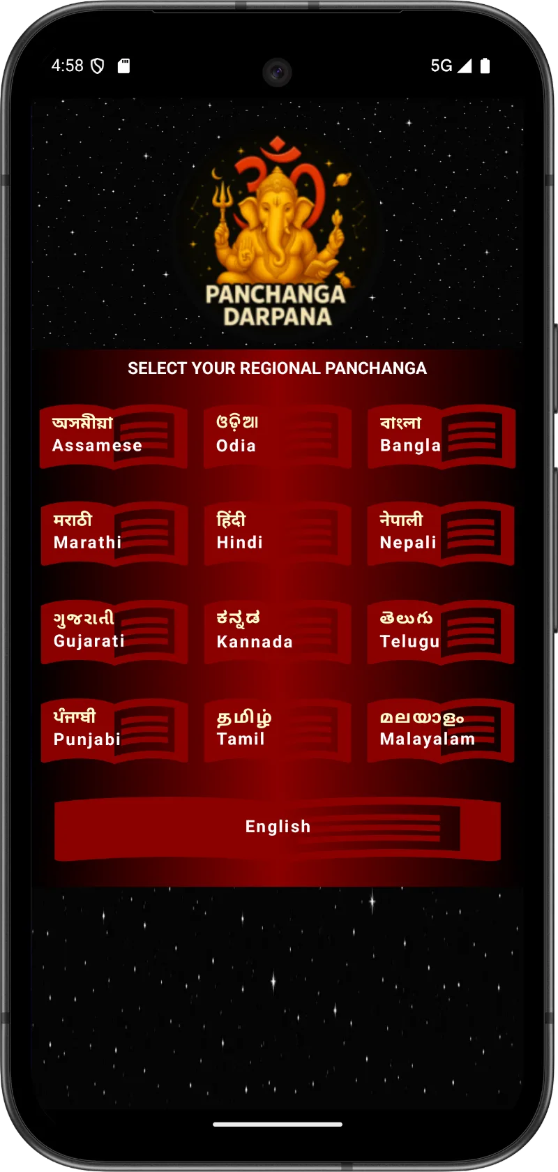 Astrology & Panchanga Calendar screenshot 1