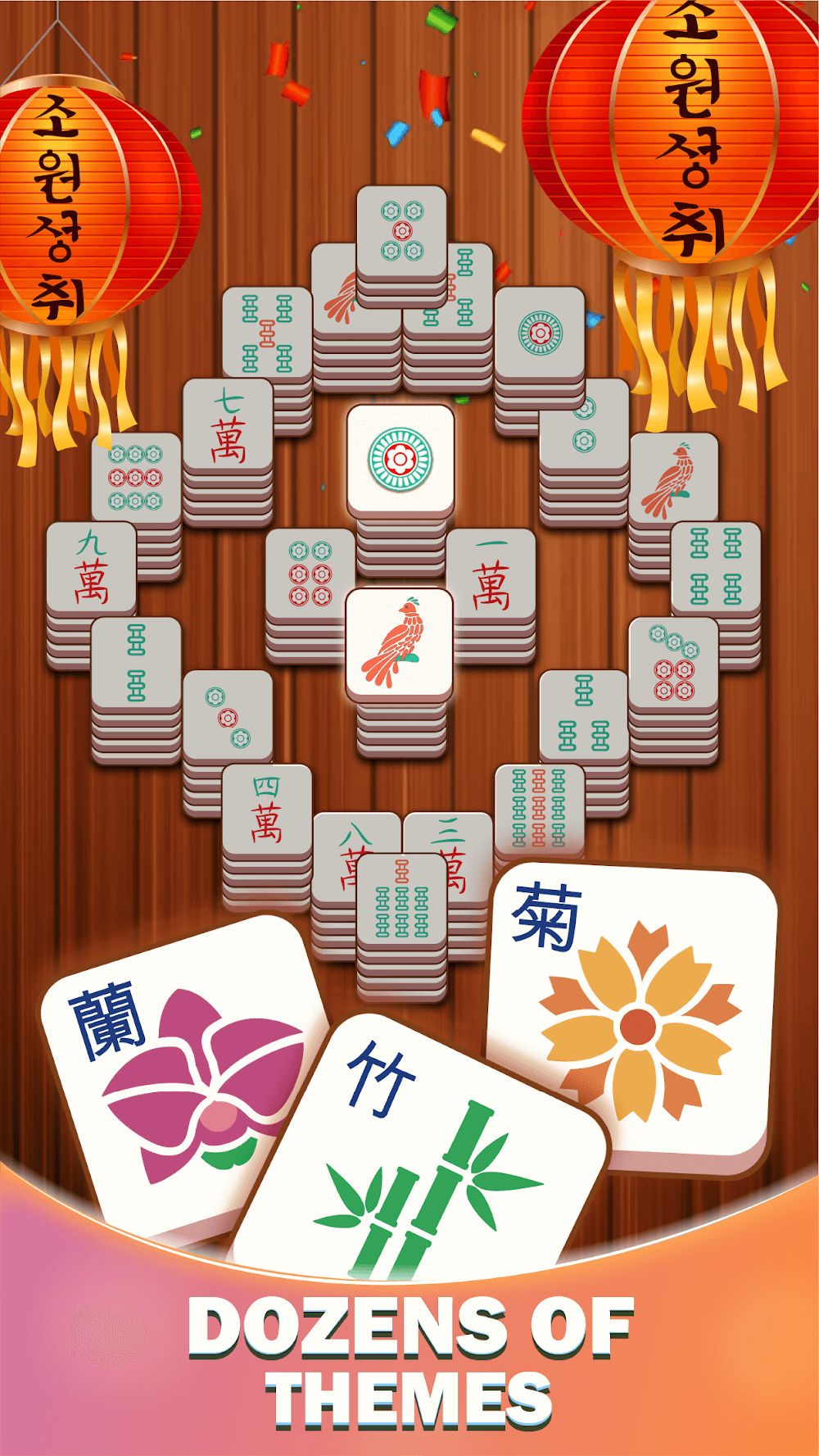 Zen Life screenshot 3