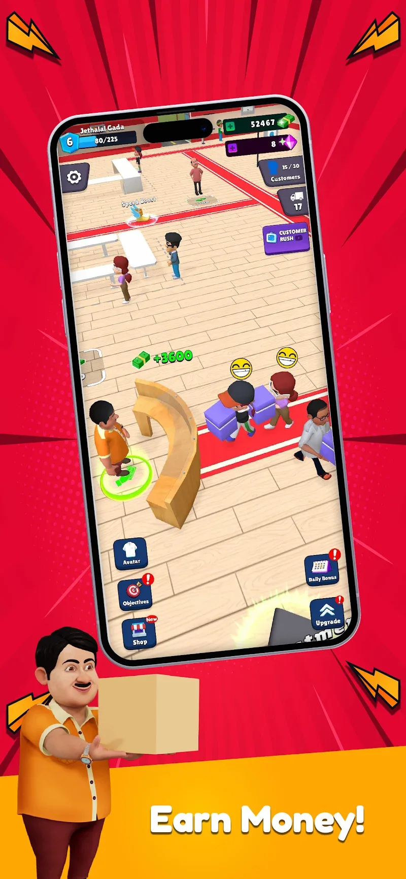 Gada Electronics Business Inc. screenshot 3