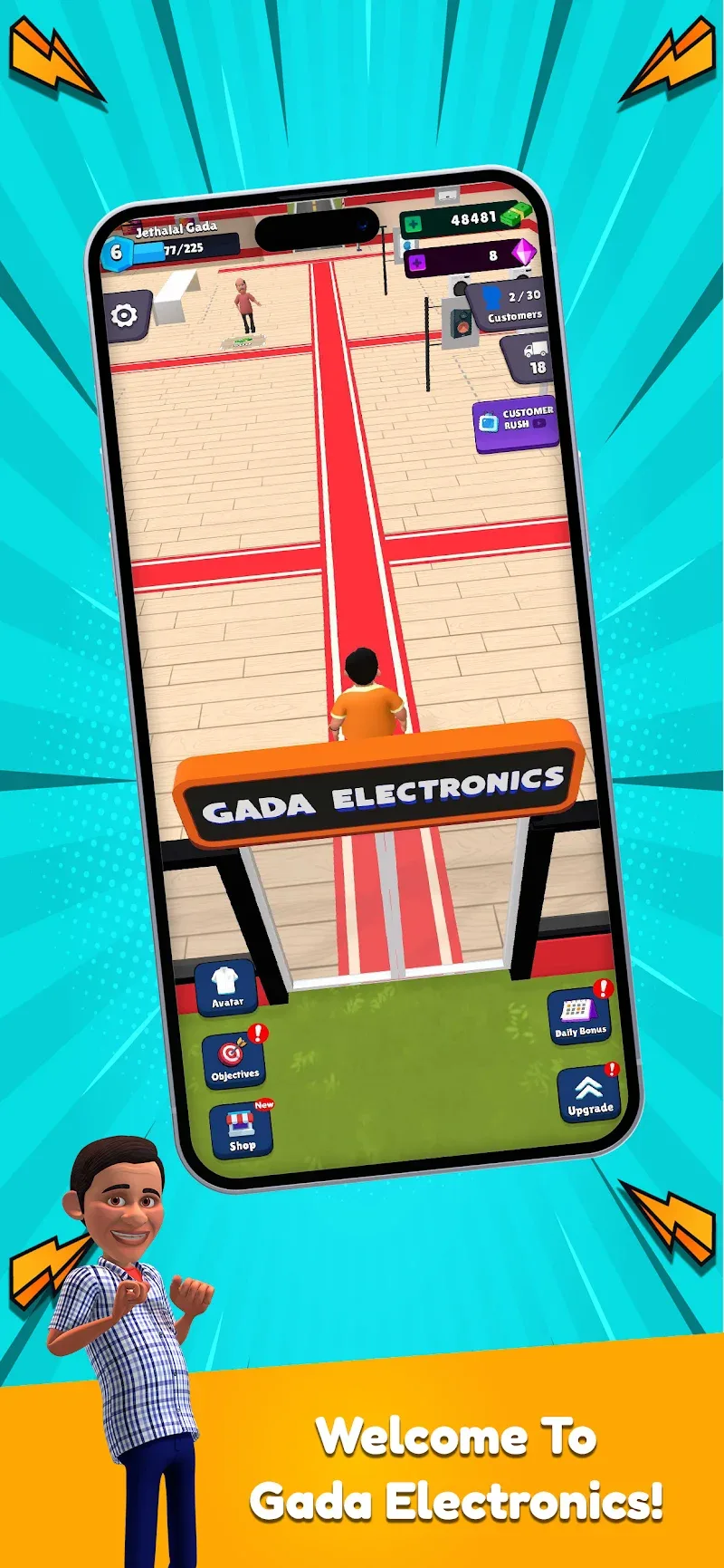 Gada Electronics Business Inc. screenshot 1