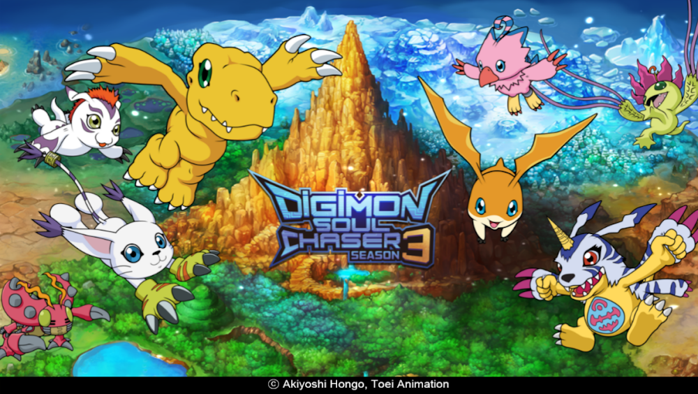 Digimon Soul Chaser screenshot 4