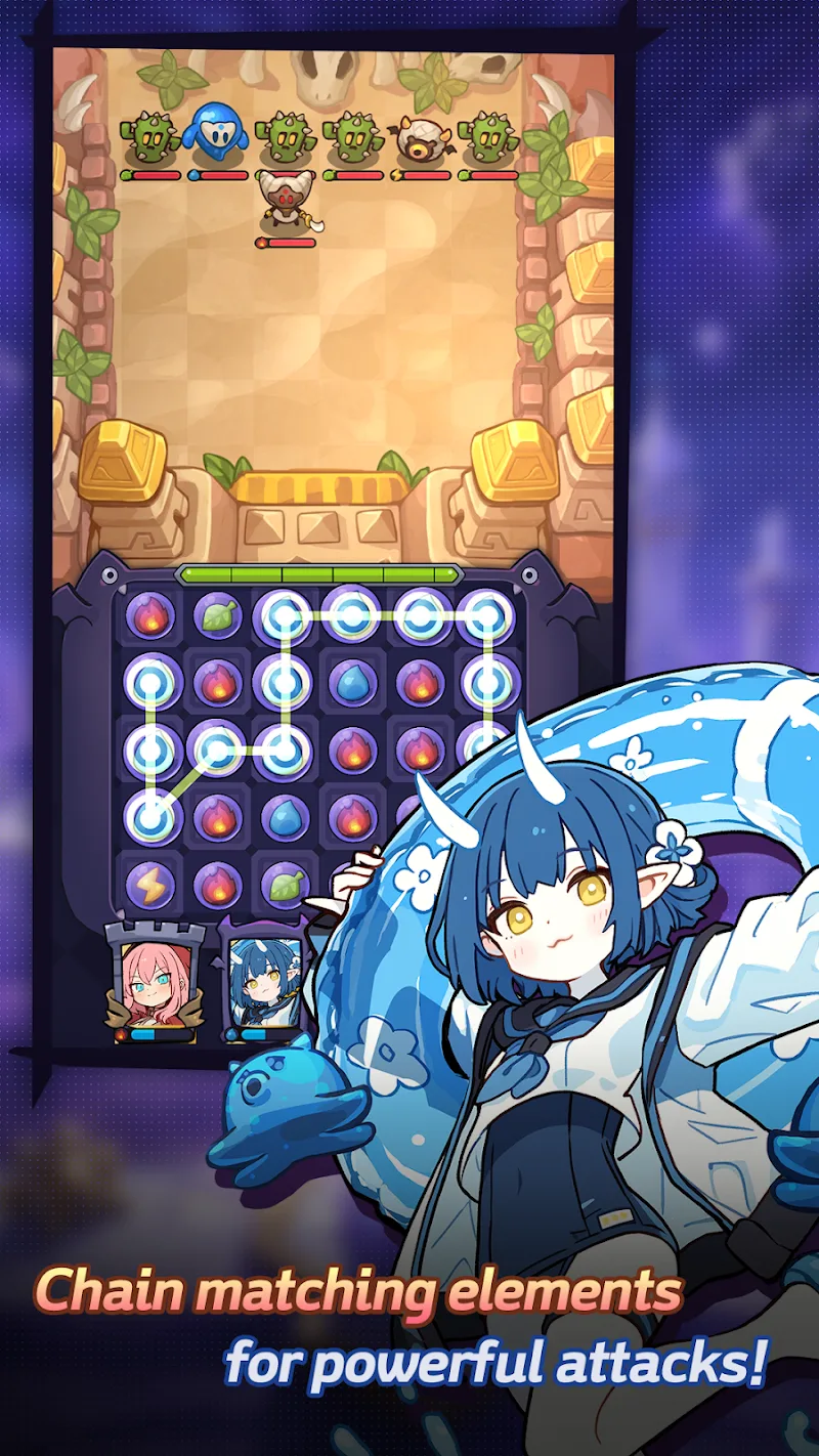 Stella Connect screenshot 1