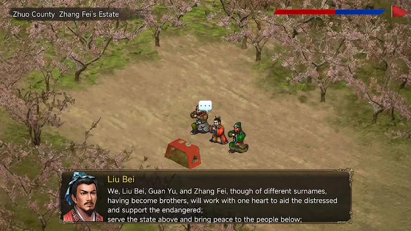 Three Kingdoms Legend Liu Bei screenshot 1