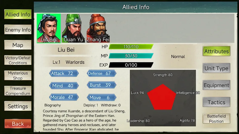 Three Kingdoms Legend Liu Bei screenshot 5