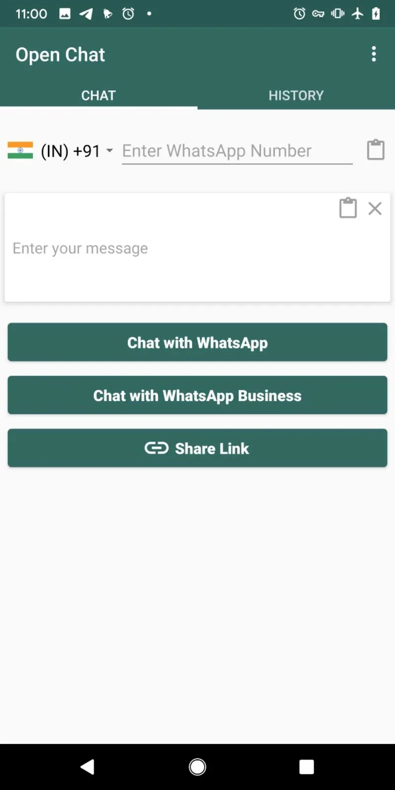 Chat interface, screenshot 1