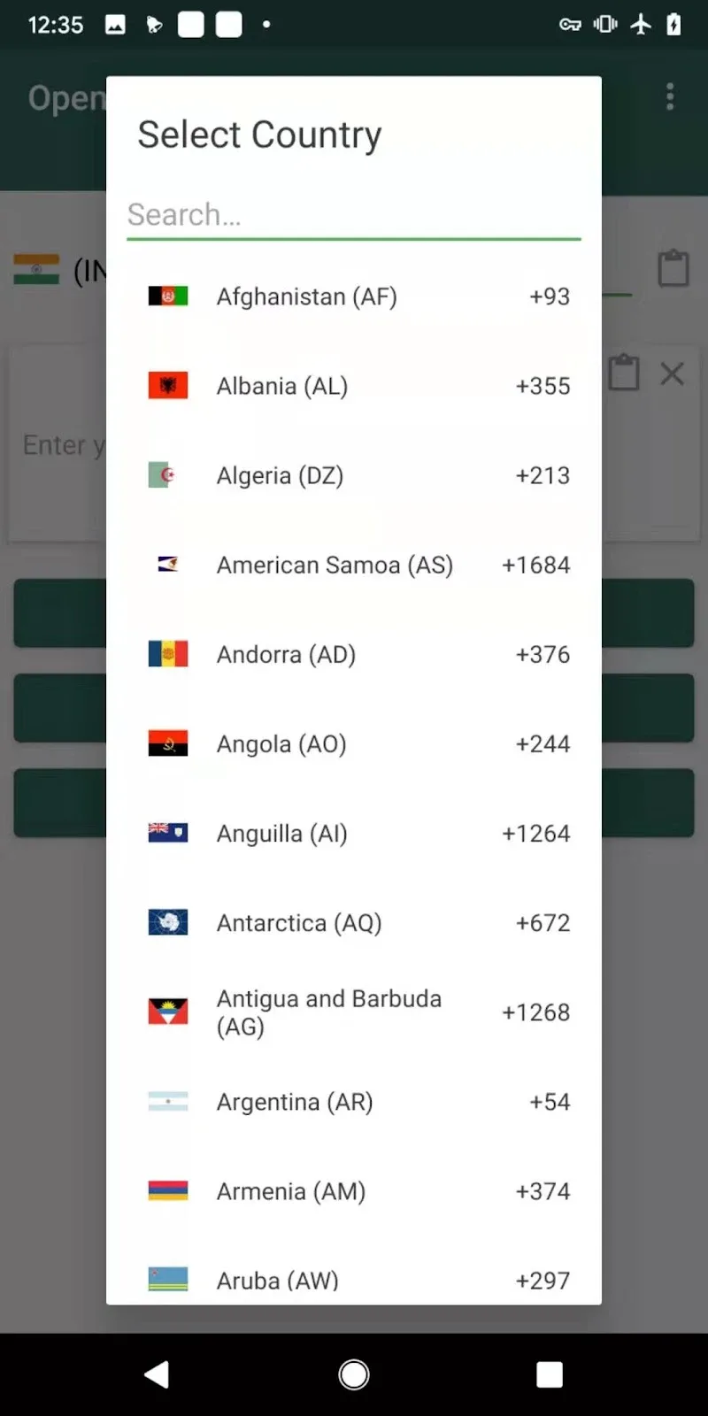 Chat interface, screenshot 2
