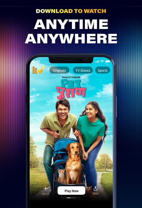 SonyLIV screenshot 2