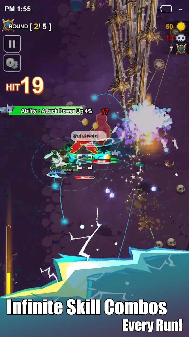 Blade Rush screenshot 2