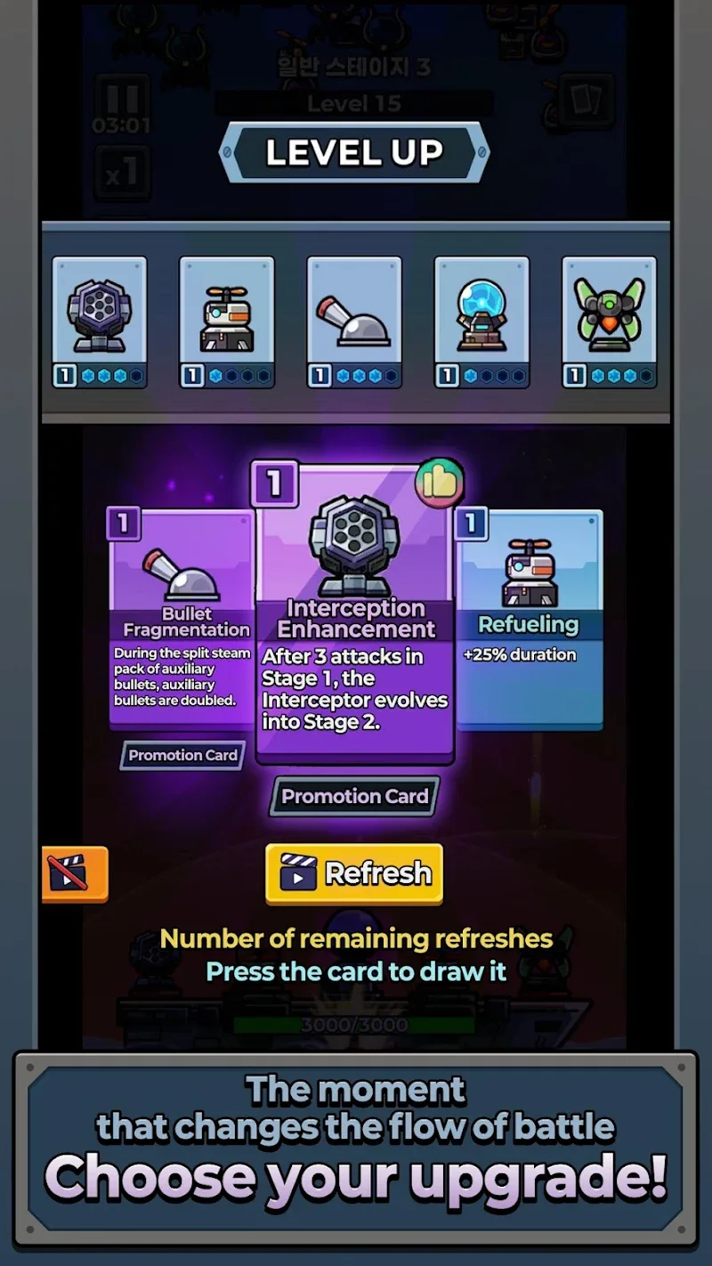 BattleShip Go screenshot 4
