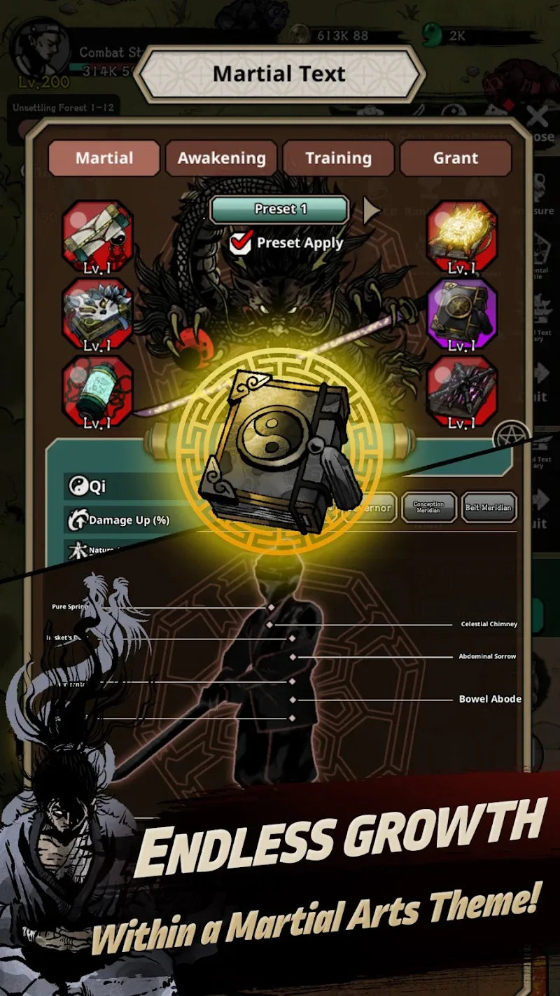 Demon Sword screenshot 5