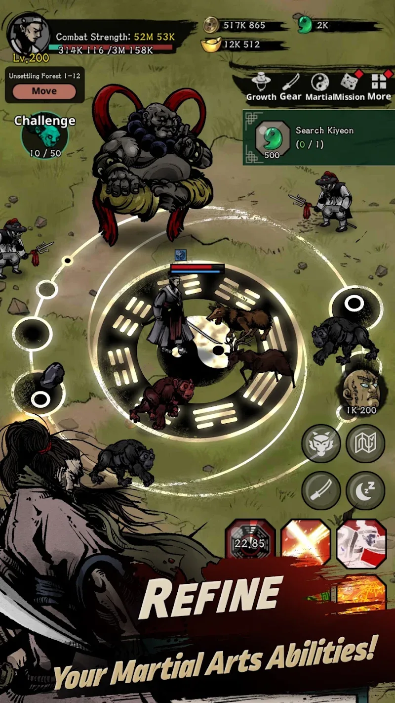 Demon Sword screenshot 3