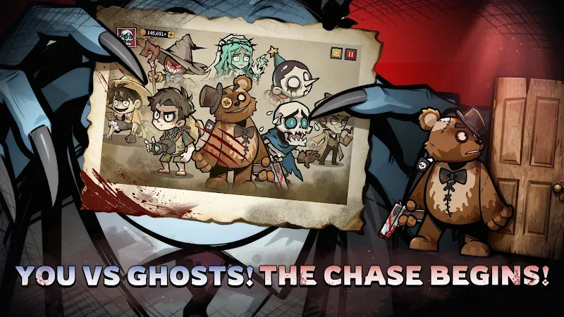 Haunted Room screenshot 2
