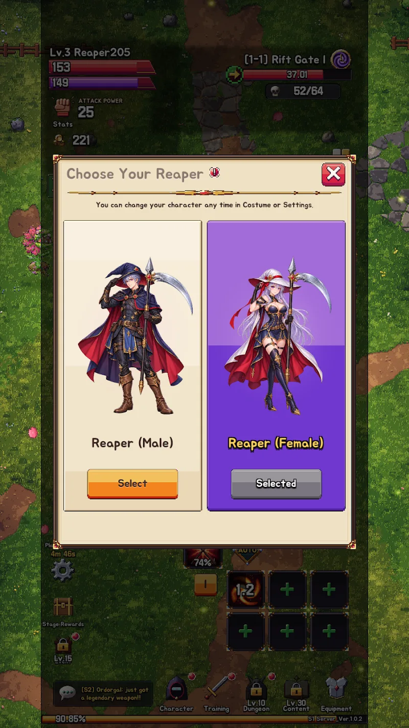 Reaporia screenshot 1