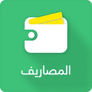 Masareef