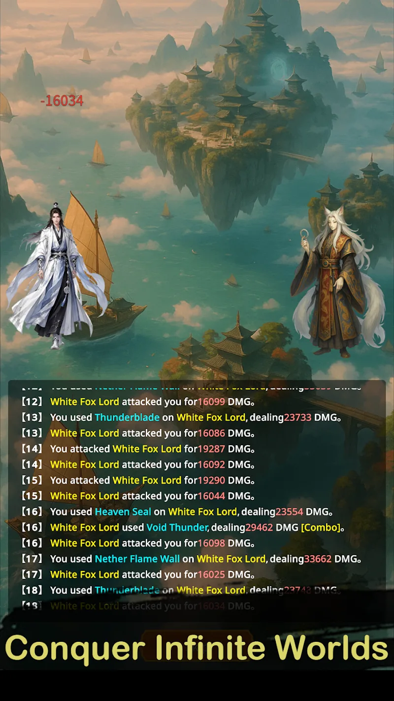 XianPath screenshot 3