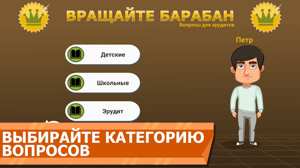 Screenshot 2 - Spin the reels and experience the excitement.