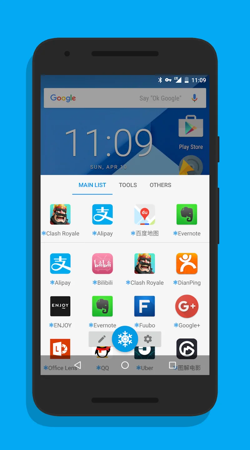 Ice Box - Apps Freezer screenshot 2