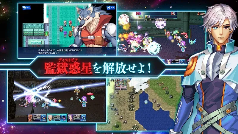 RPG Arc Chronicle screenshot 5
