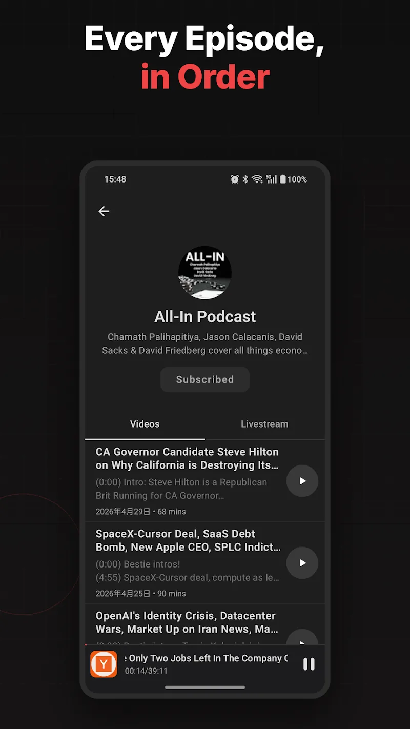 YouCaster screenshot 5