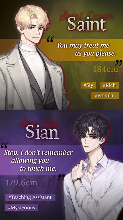 Touch to Fate screenshot 4