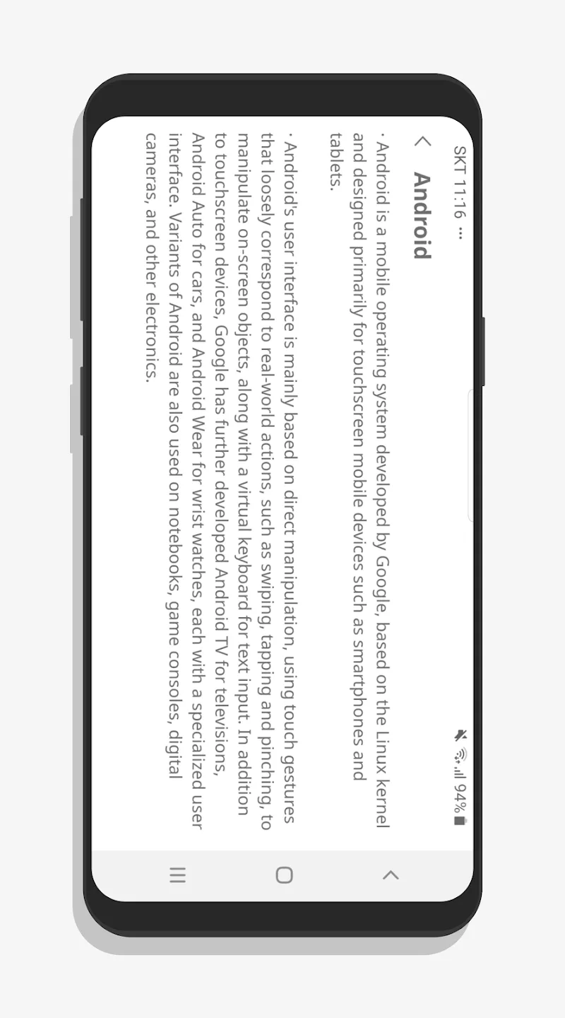 FolderNote interface preview 4