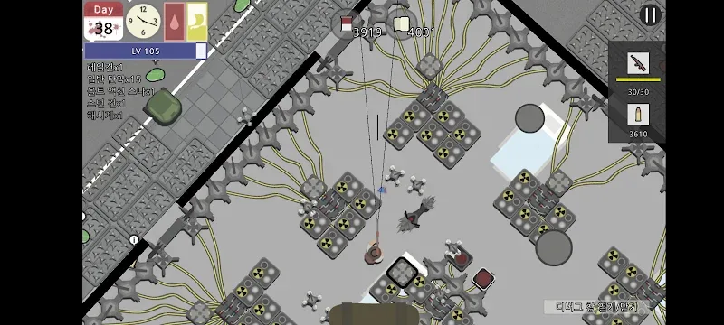 Dead Town Survival screenshot 3