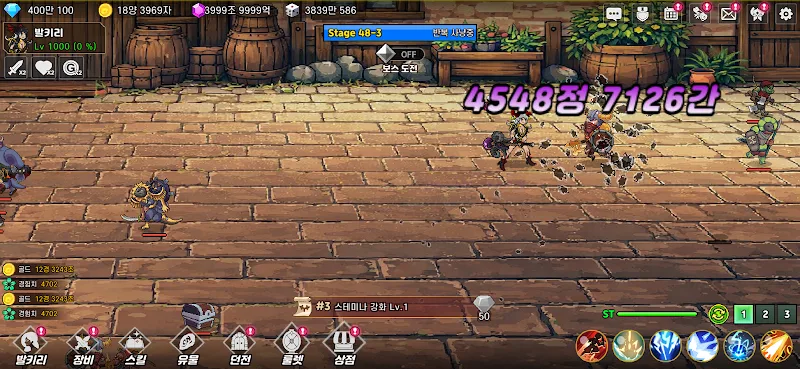 Raising a Valkyrie screenshot 2