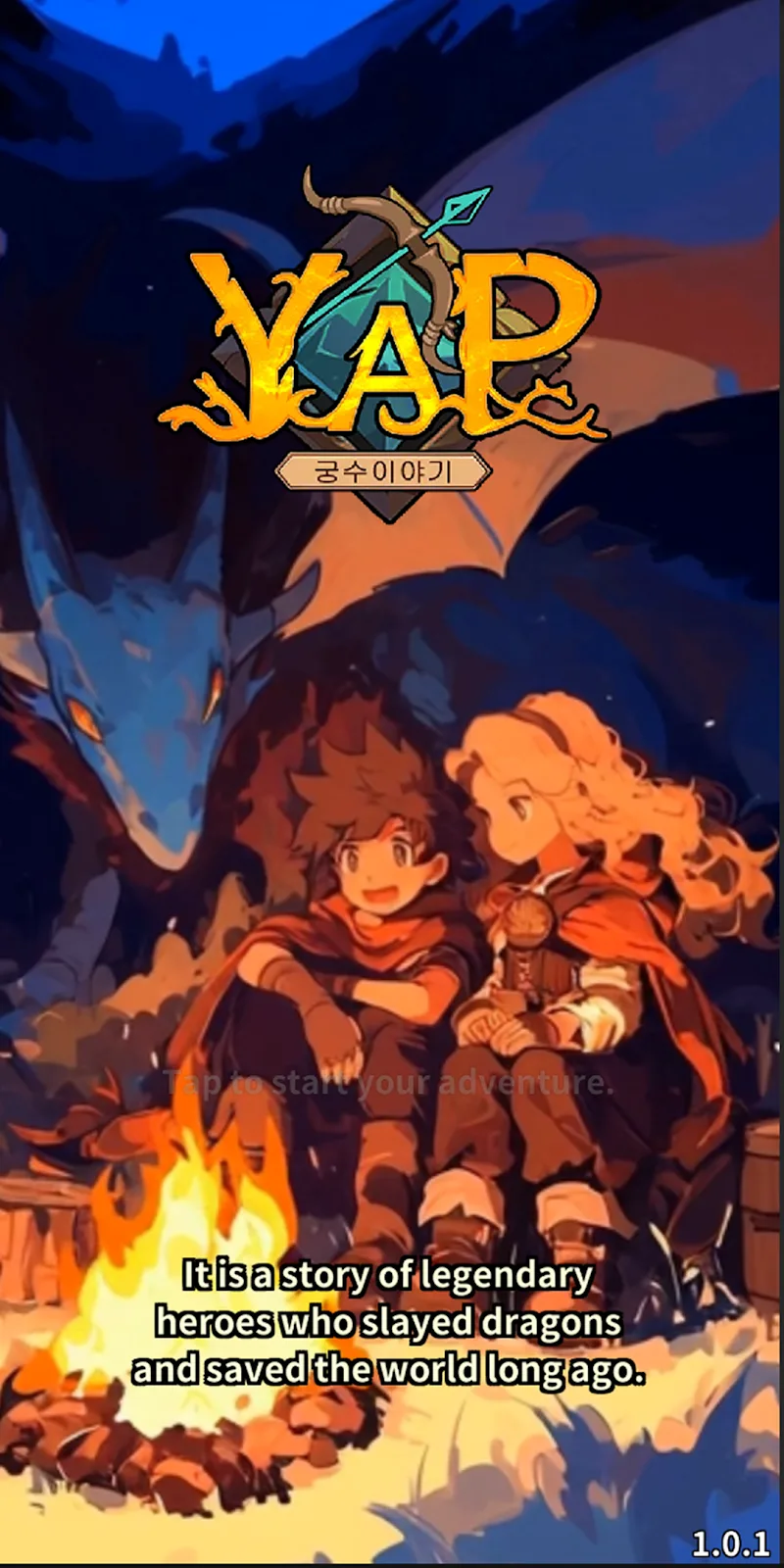YAP (Tale of the Archer) screenshot 1