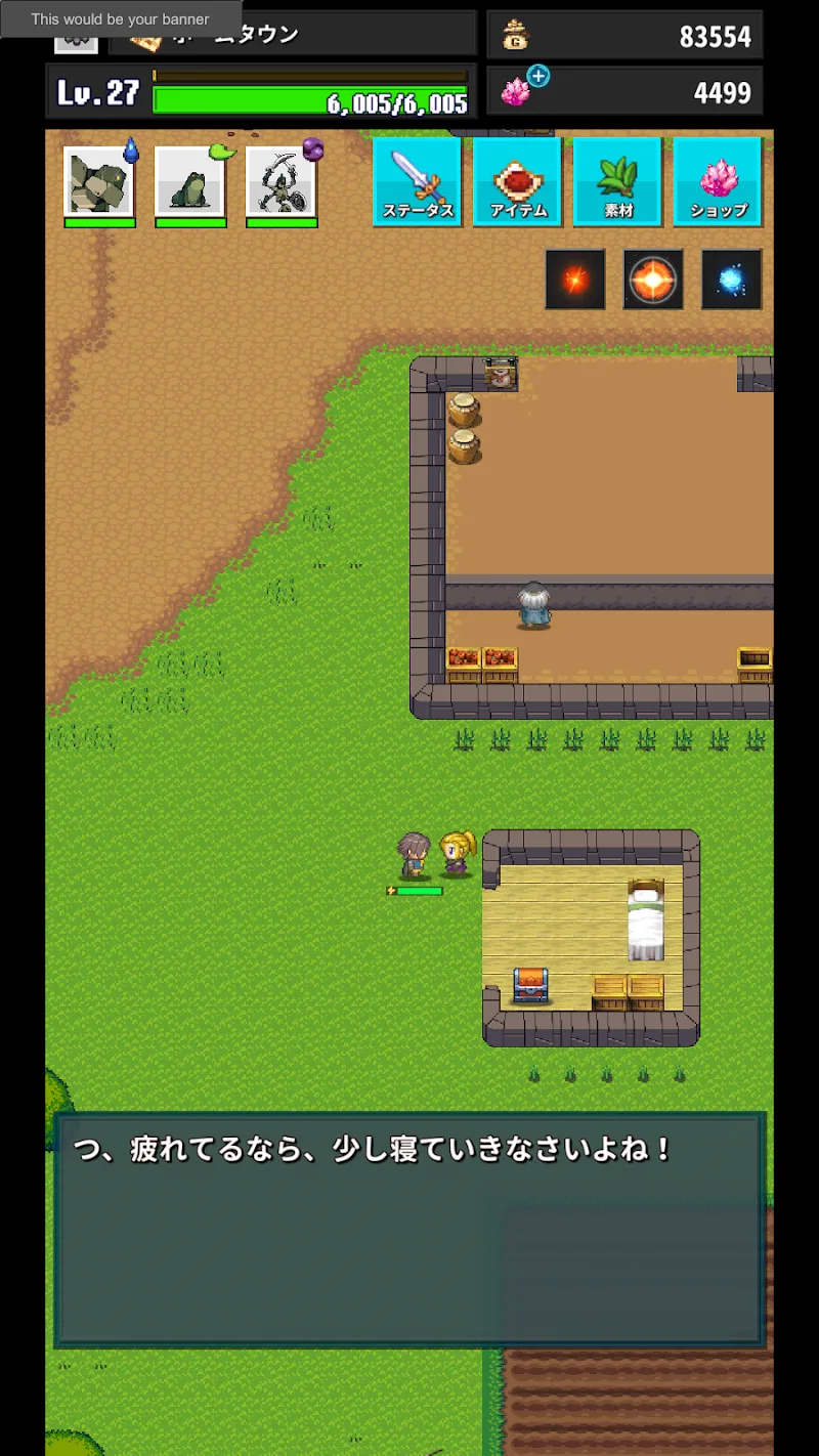 Re:END screenshot 5