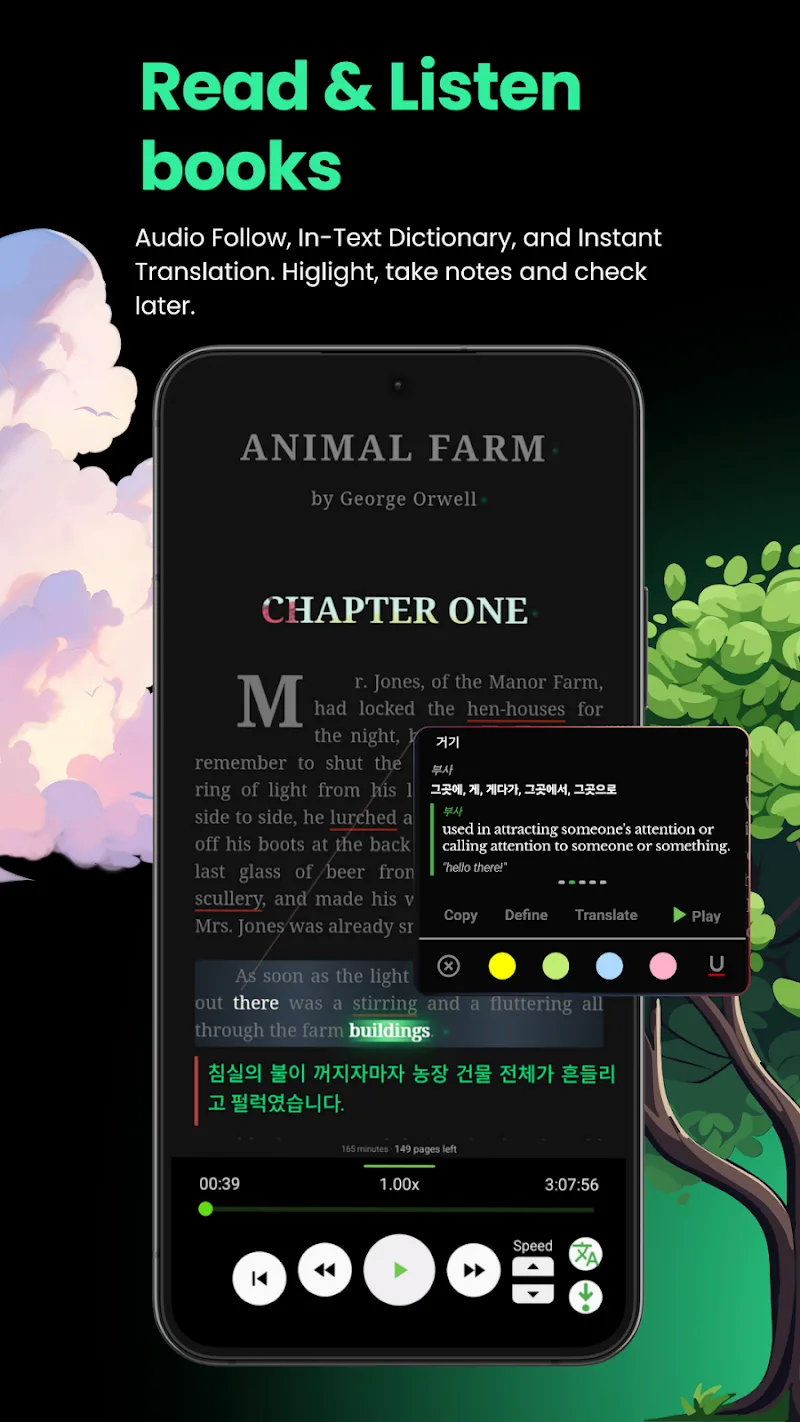 Dolphio screenshot 3
