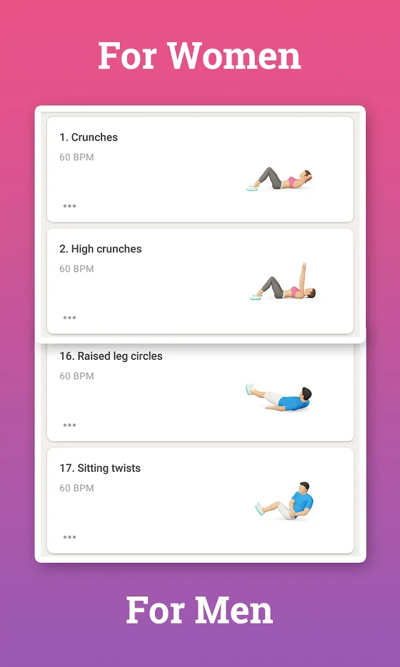 Absbee screenshot 4
