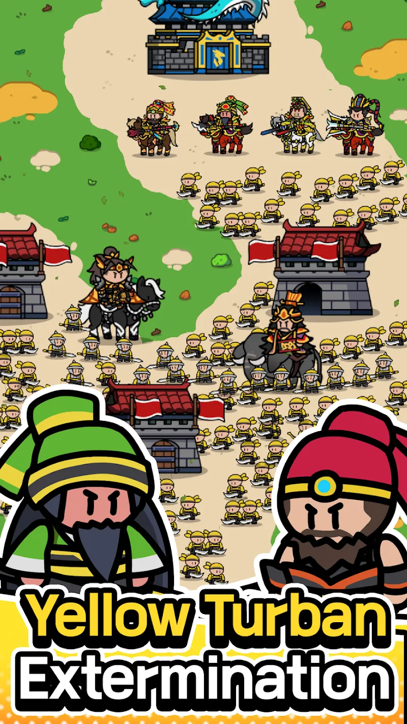 Udada Samguk screenshot 3