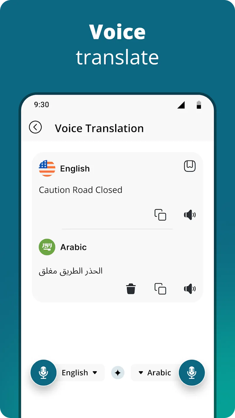 Speak & Translate screenshot 3