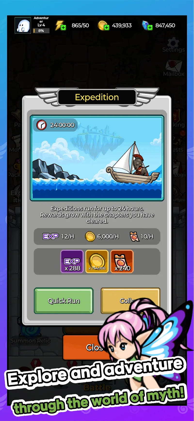 Myth Random Defense screenshot 3