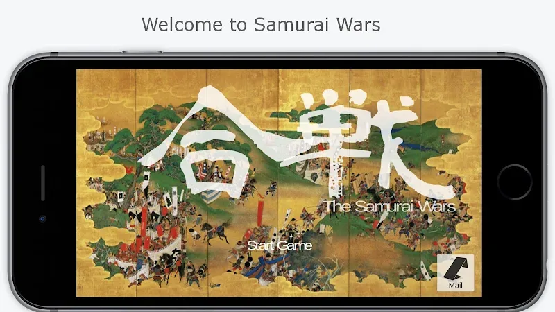 The Samurai Wars gameplay screenshot 5