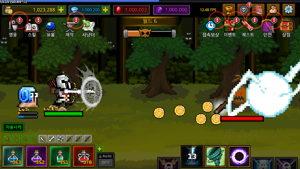 Grow ArcherMaster Screenshot 4