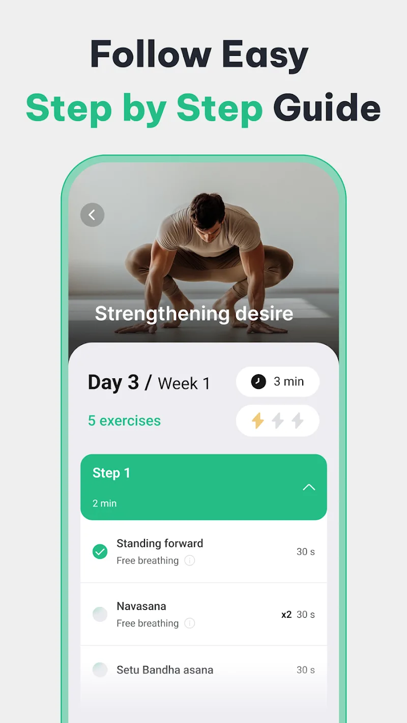 Kegel Exercises — Pelvic floor screenshot 3
