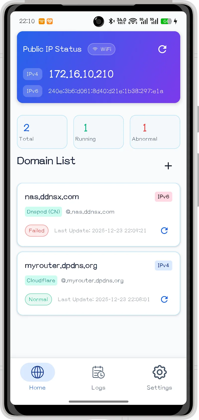 Screenshot 5: System Logs